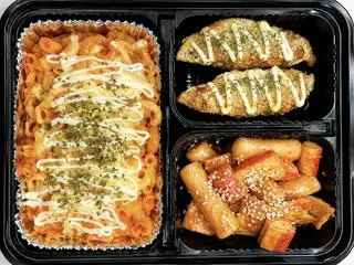 Hình ảnh Box Long