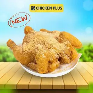 Hình ảnh Gà Nguyên Con Rắc Bột Phô Mai