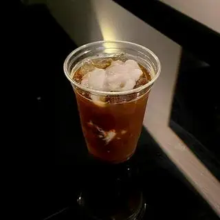 Hình ảnh Coconut espresso