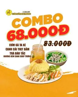 Hình ảnh Combo Cơm gà ta xé - canh cải thịt bằm - trà đào tắc