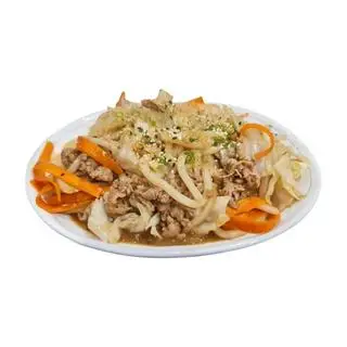 Hình ảnh Mì Udon Xào Bò Mỹ