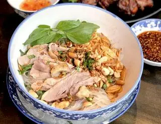 Hình ảnh Bún Ngan trộn