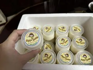 Hình ảnh set 5 hũ sữa chua úp ngược