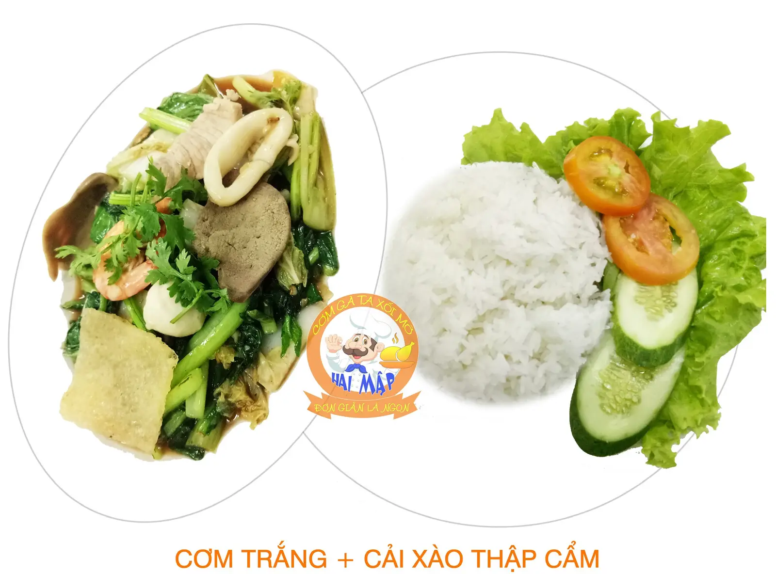Hình ảnh Cơm đồ xào thập cẩm