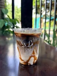Hình ảnh Cà phê caramel - Caramel coffee