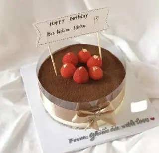 Hình ảnh size 12cm Tiramisu 
