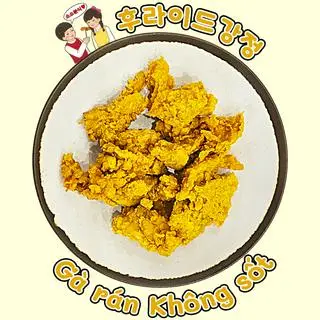 Hình ảnh Gà rán không sốt 후라이드순살강정