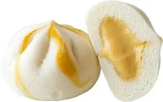 Hình ảnh Bánh bao Trứng Sữa 22g