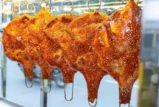 Hình ảnh Vịt tì bà rút xương da giòn