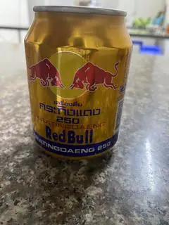 Hình ảnh Bò húc
