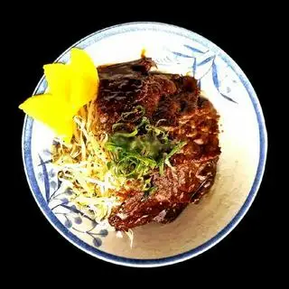 Hình ảnh Cơm bò nướng yaki