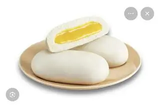 Hình ảnh Bánh Bao cadé