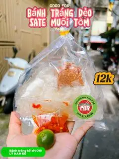 Hình ảnh Bánh tráng dẻo sa tế MUỐI TÔM