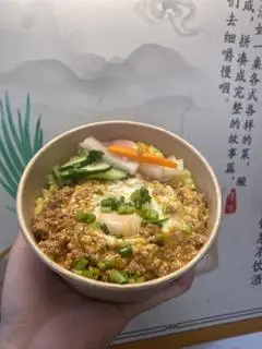 Hình ảnh Cơm Đậu Hũ Sốt Thịt Bằm