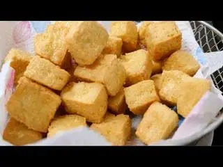 Hình ảnh Đậu rán