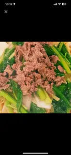Hình ảnh Hủ tiếu xào Bò