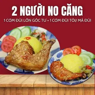 Hình ảnh Combo Cơm Gà Xối Mắm Tỏi Lớn +  Cơm Gà Xối Mắm Tỏi (Nhỏ)