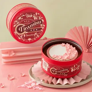 Hình ảnh Hộp Sweetin Tira Sakura (Hộp Thiếc)