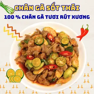 Hình ảnh Chân Gà Tươi Rút Xương Sốt Thái Phần Vừa