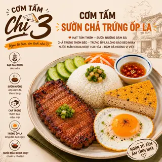 Hình ảnh Cơm Tấm Sườn Chả Hấp Trứng Ốp La