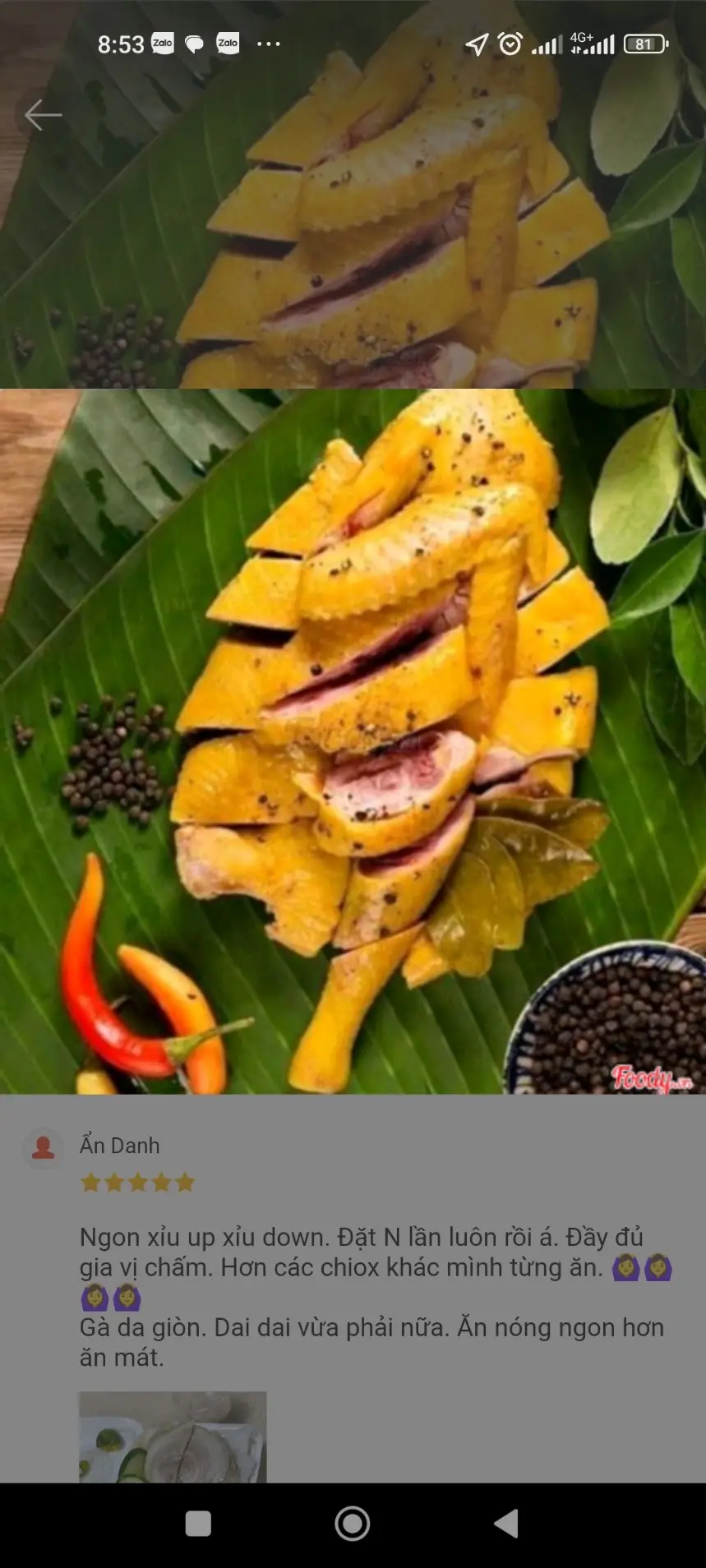 Hình ảnh Gà Ủ muối hoa tiêu nửa con, tặng nước sốt đặc biệt