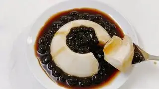 Hình ảnh Tàu hũ trân châu đường đen