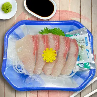 Hình ảnh SSM Cá cam - Buri