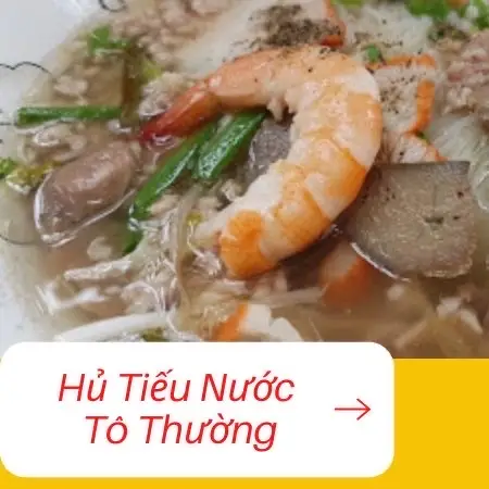 Hình ảnh Hủ tiếu thường