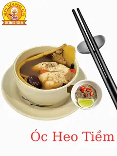 Hình ảnh Óc heo tiềm