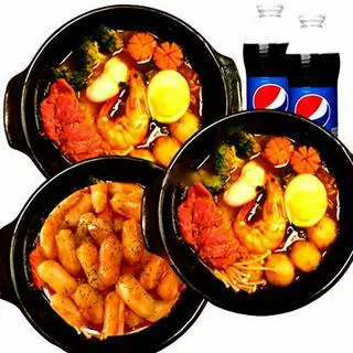 Hình ảnh Combo Mosi up size