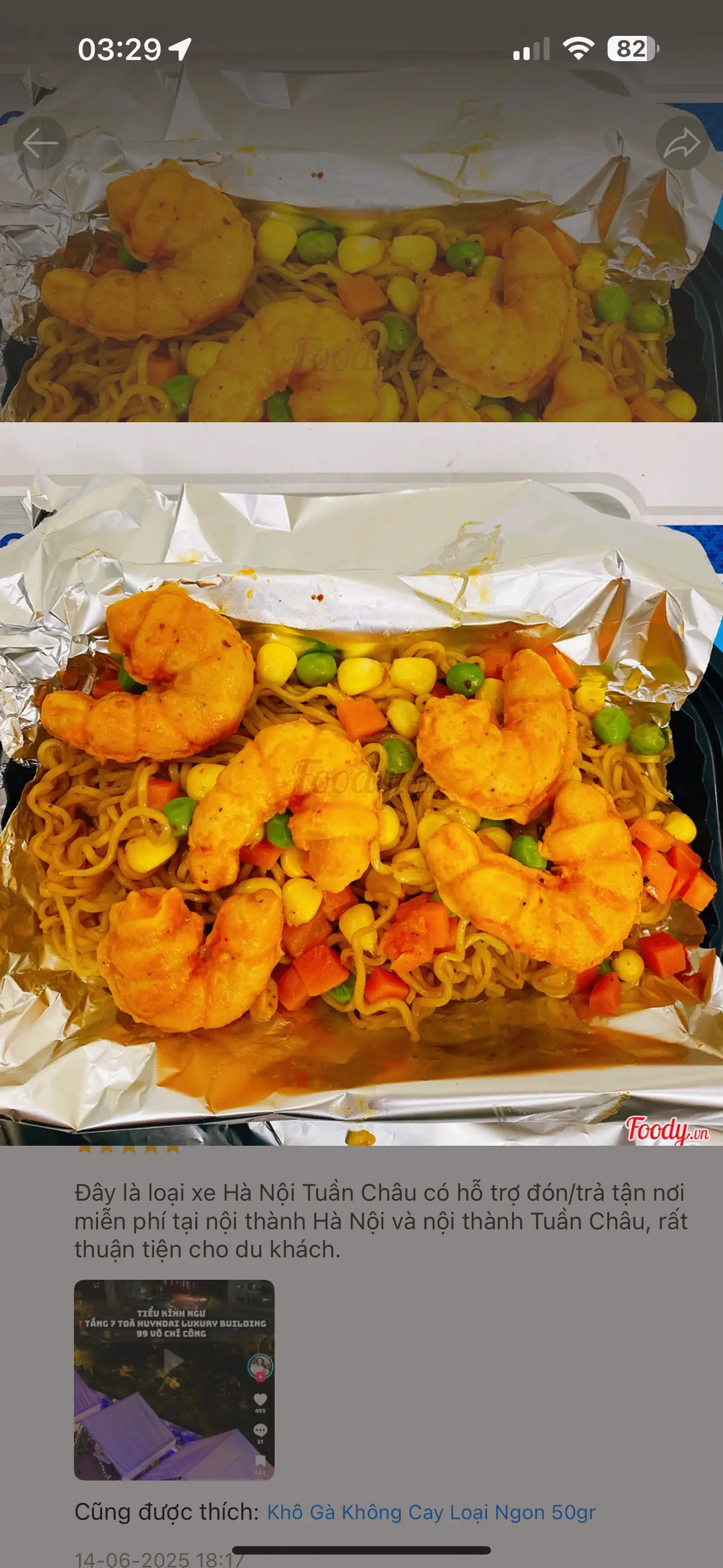 Hình ảnh Mì trộn Indomie tôm surimi