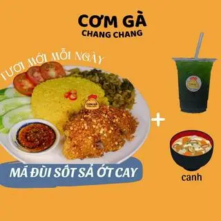 Hình ảnh Cơm gà xối mỡ sốt sả ớt (size nhỏ) + trà tắc thái xanh khổng lồ