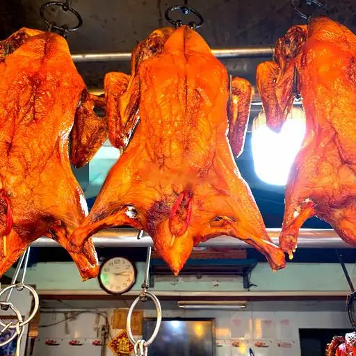 Hình ảnh Vịt quay mật ong  ( chặt miếng)