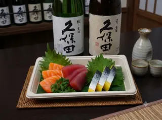 Hình ảnh Sashimi mix 1