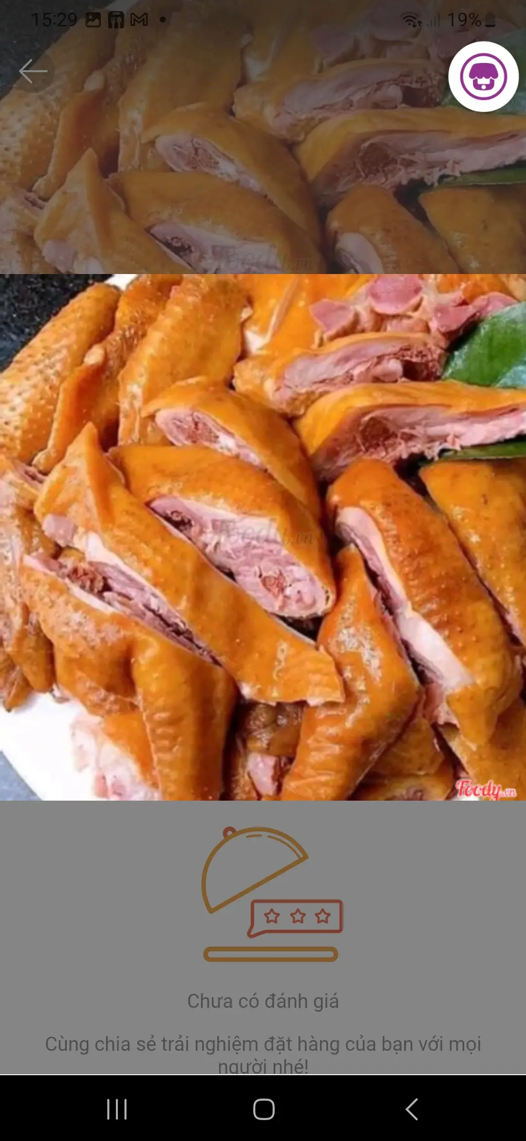 Hình ảnh gà hun khói 1/2 con