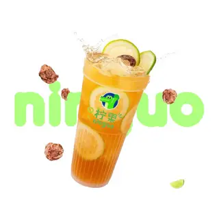 Hình ảnh Hồng ngọc trà xí muội chua ngọt giã tay