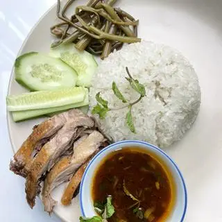 Hình ảnh Xôi vịt khìa nước dừa - combo 2 phần