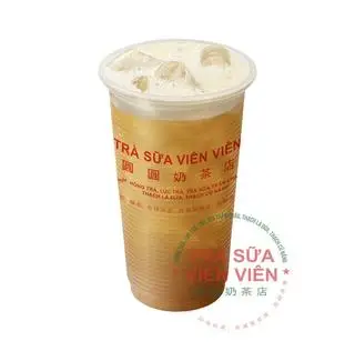 Hình ảnh Lục trà xí muội 乌梅绿茶 - size L