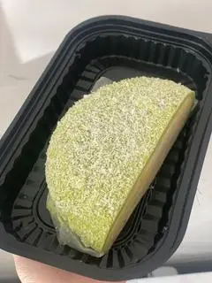 Hình ảnh Phú Sĩ nữa ổ 