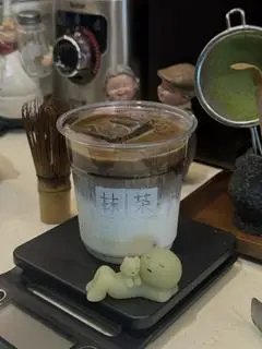 Hình ảnh Houjicha latte