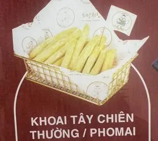 Hình ảnh Khoai tây chiên thường