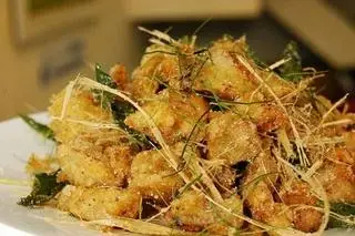 Hình ảnh gà rang muối