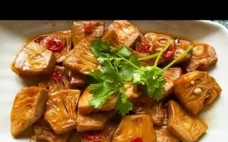 Hình ảnh Cơm thập cẩm - mít kho chay