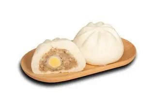 Hình ảnh Bánh Bao Thập Cẩm 1 Trứng Cút 120g