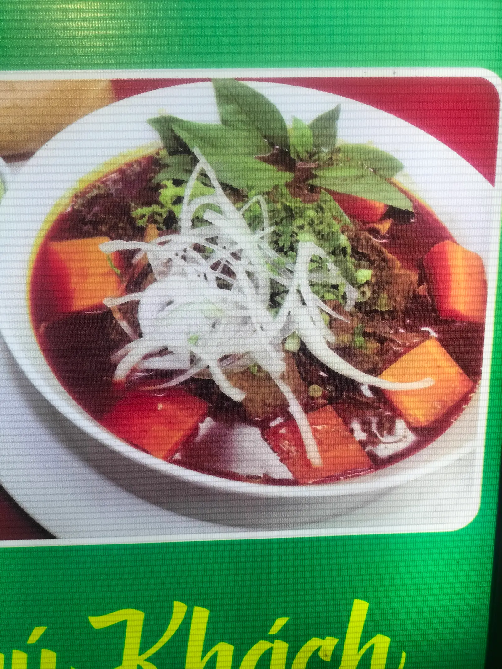 Hình ảnh Bánh mì bò kho 