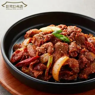 Hình ảnh Cơm thịt lợn xào cay Hàn Quốc