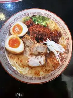 Hình ảnh Mì Tỏi Trứng