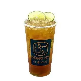 Hình ảnh Hồng trà tắc mật ong
