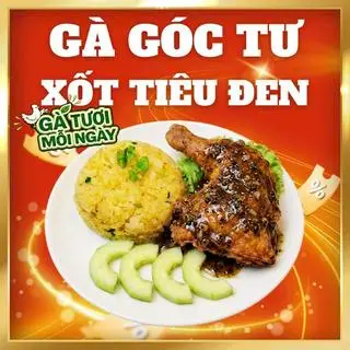 Hình ảnh Cơm Gà Tiêu Đen Góc Tư Thượng Hạng (Bao Ngon)