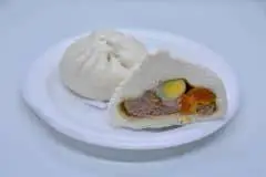 Hình ảnh Bánh bao đặc biệt